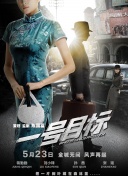 丁香美女社区